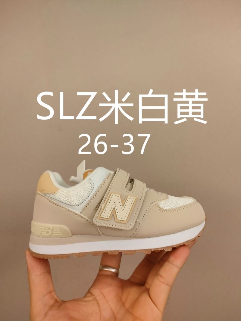 NEW BALANCE SHOES